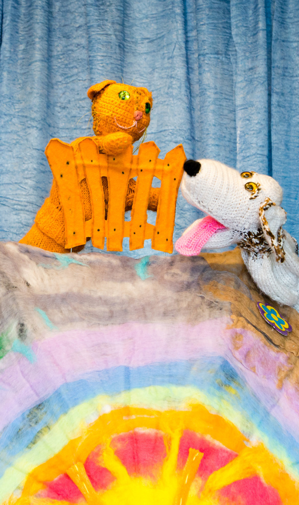 "СКАЖИ: МЯУ!"